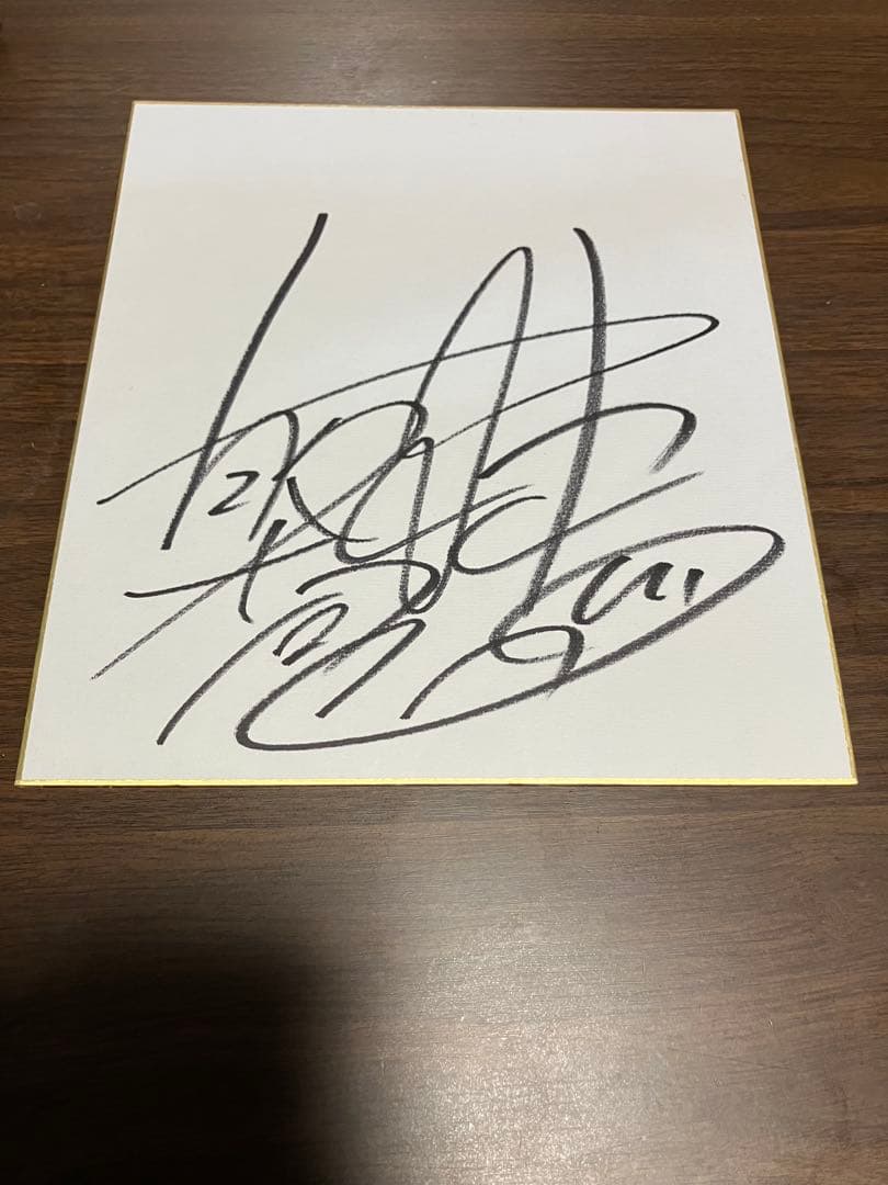 カ*ギ様 朝倉未来選手　サイン色紙