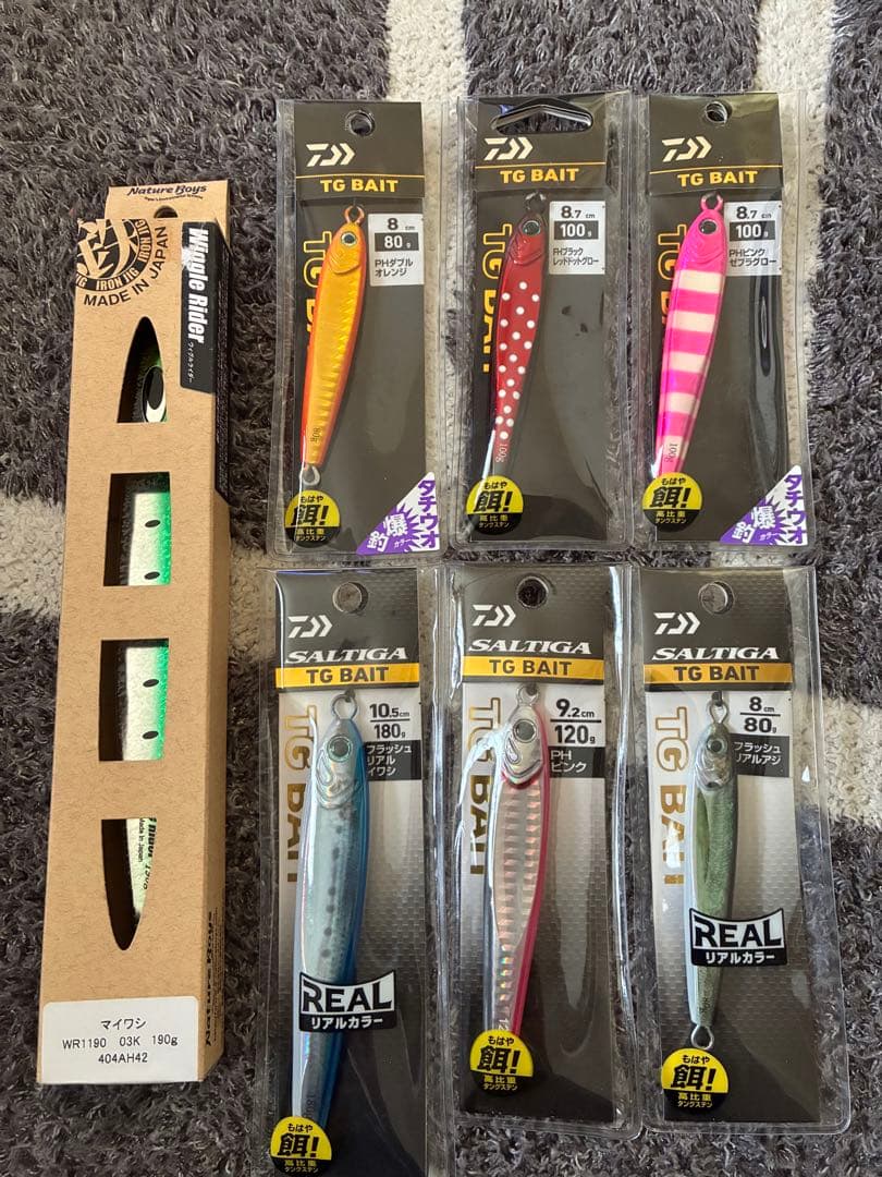 メタルジグセット✨在庫処分✨あと1週間限定出品✨