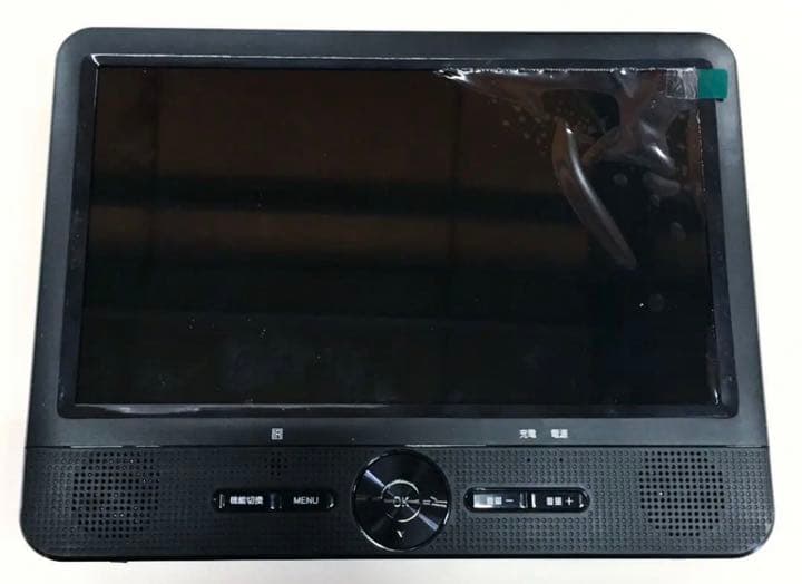 Astance 9インチ液晶 地上デジタルテレビ AFTV09K