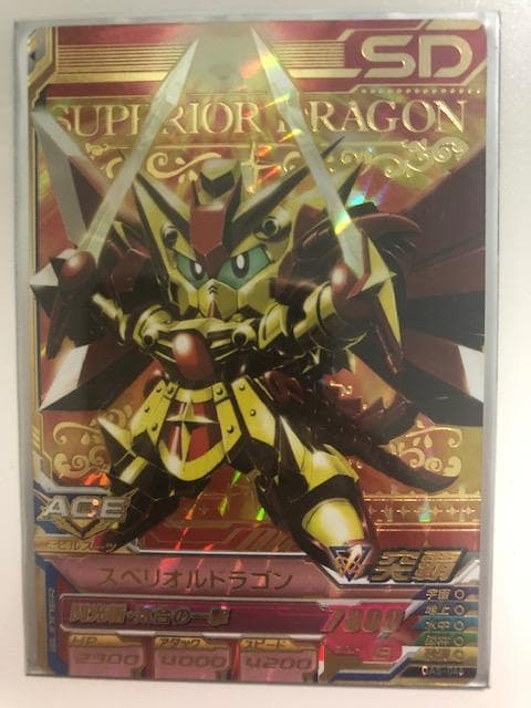 O.S様 リクエスト 5点 まとめ商品