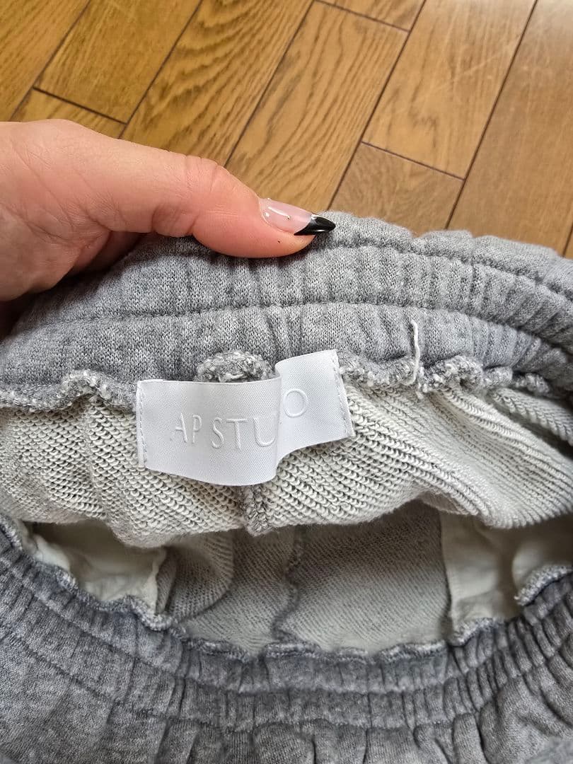 ap studio スウェット ロングスカート