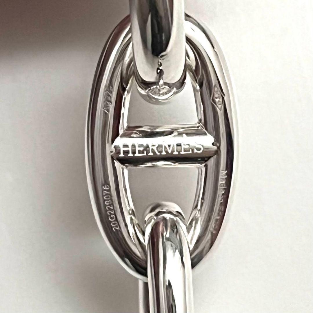 HERMES エルメス シェーヌダンクルGM 29コマ シルバー ネックレス