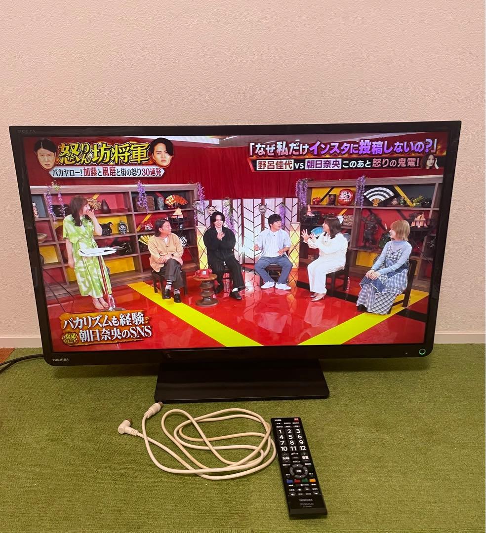 東芝 液晶テレビ 32V型 HDMI×2端子搭載ゲームザダイレクト機能