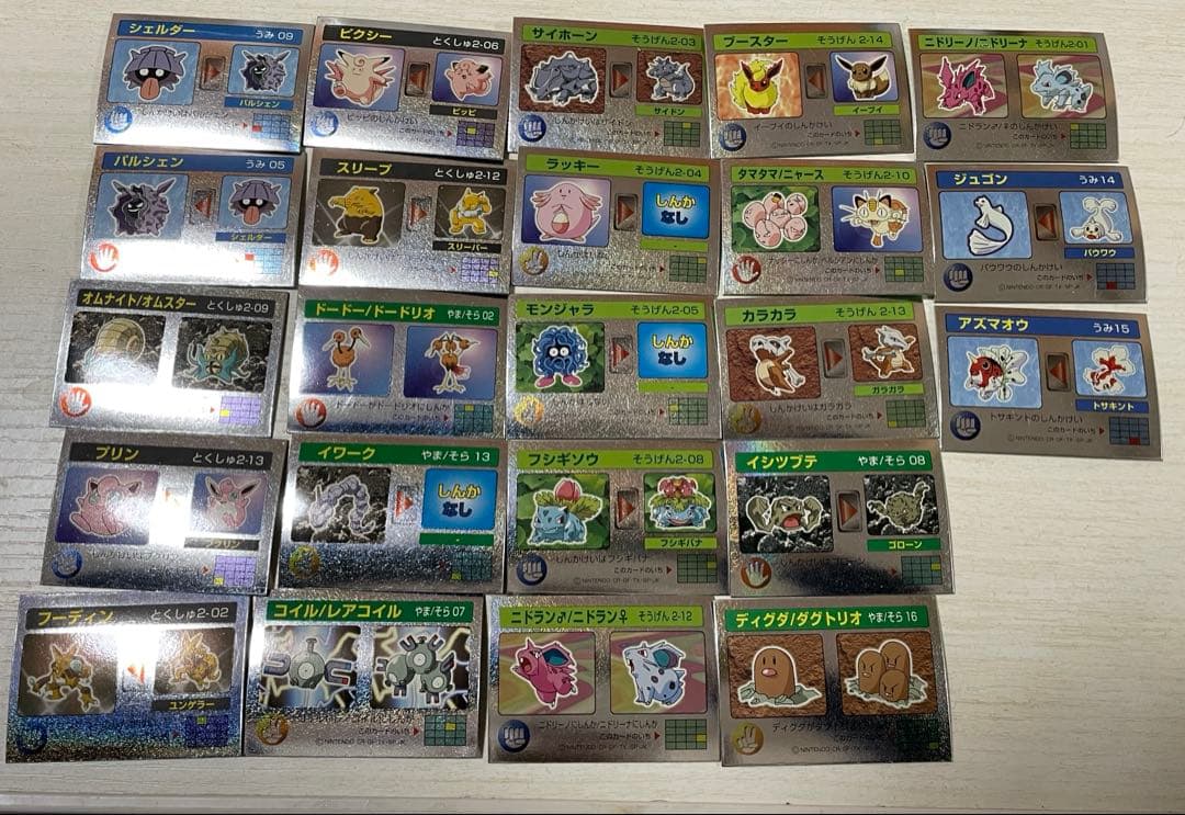 ポケモン レンチキュラーカード セット