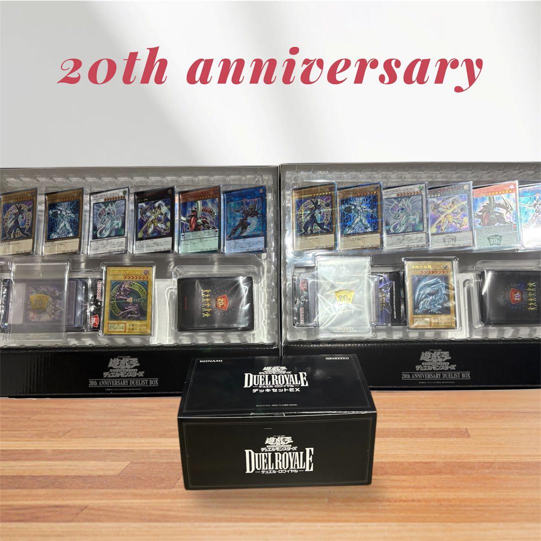 ★遊戯王カードゲーム★コレクション★総枚数約8000枚以上★まとめ売り★