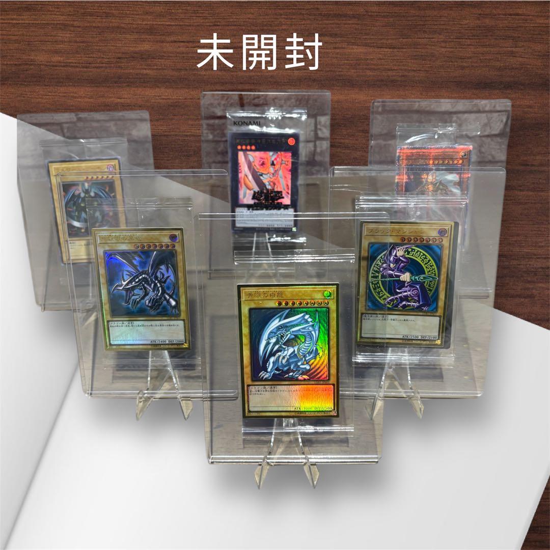 ★遊戯王カードゲーム★コレクション★総枚数約8000枚以上★まとめ売り★