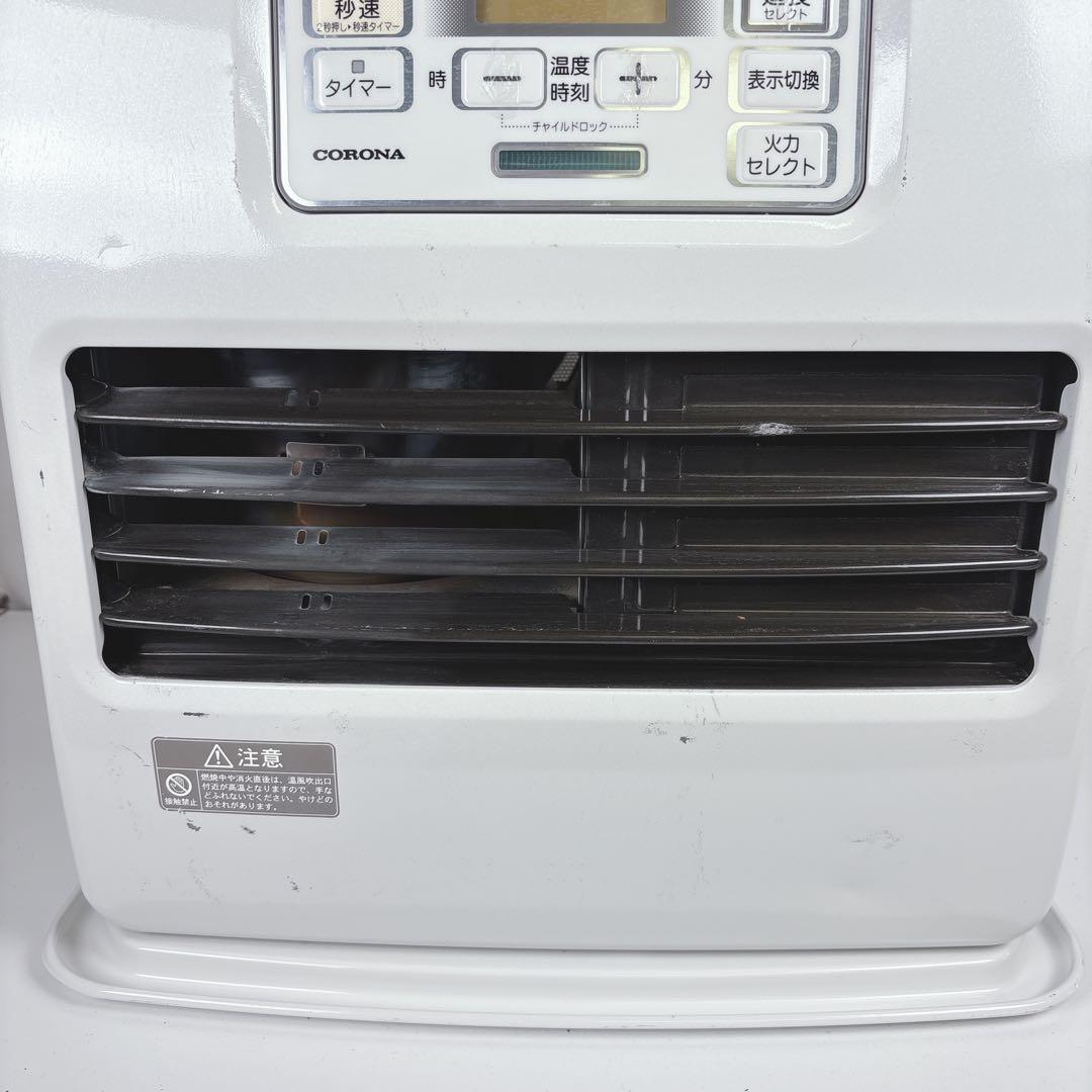 コロナ FH-ST3620BY 石油ファンヒーター 灯油ストーブ 20年製
