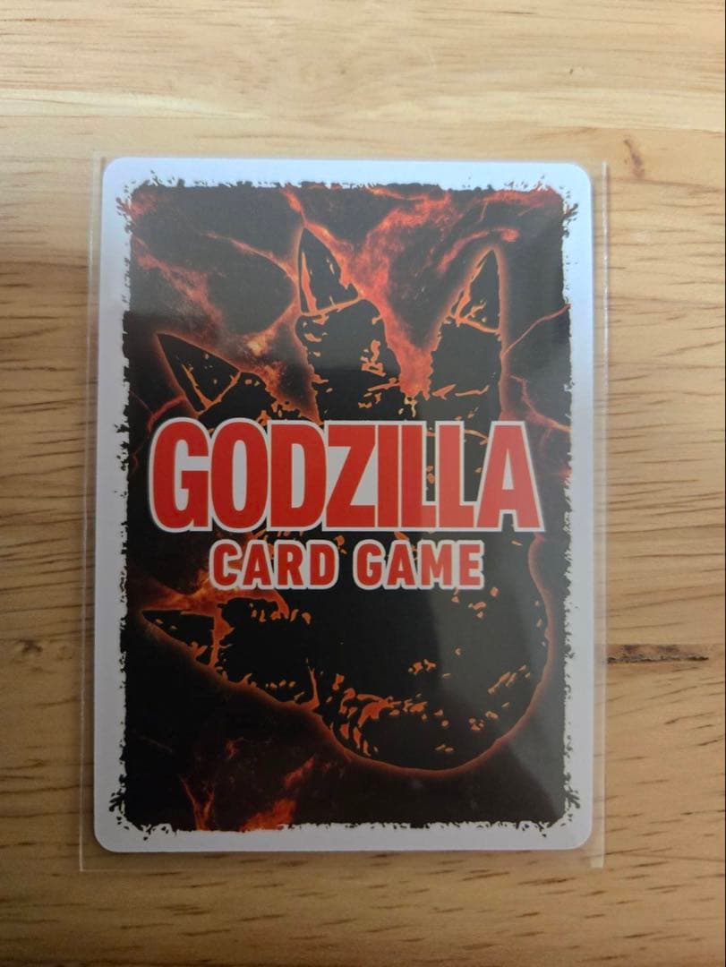 ゴジラ(2023) 怪獣バトル 6000 100枚限定サイン入りカード