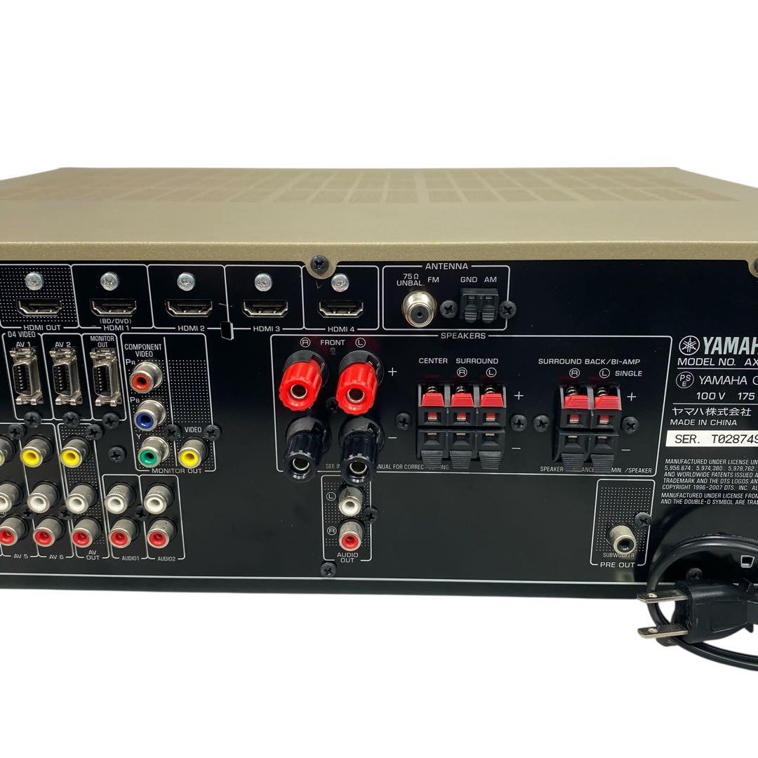 【動作品】ヤマハ AVアンプ 7.1ch ゴールド AX-V565