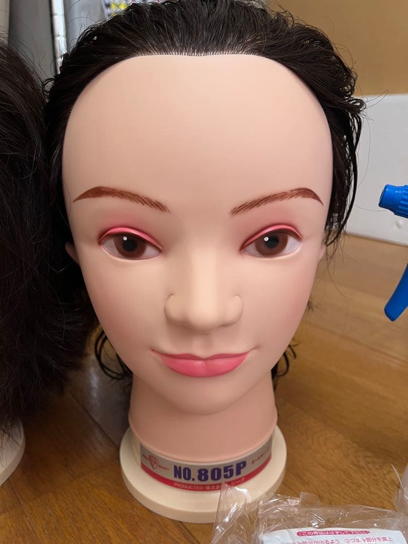 美容師国家試験セット ワインディング オールウェーブ