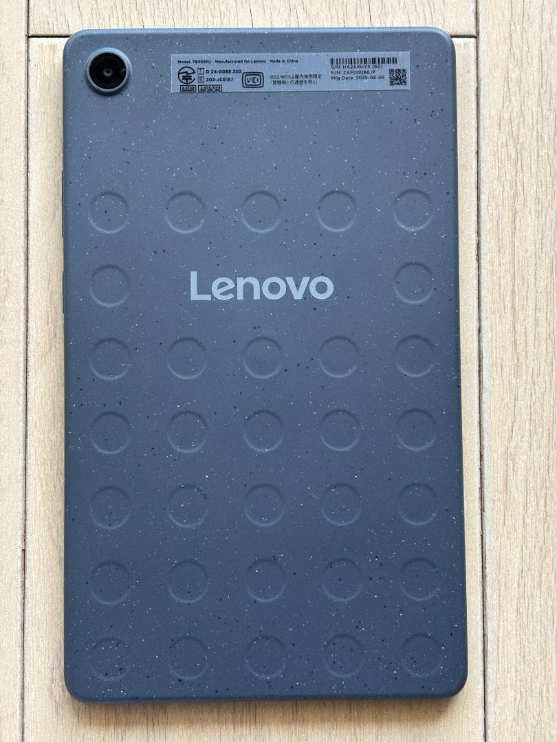 D*w様 Lenovo Tab One 2025　(ZAF00066JP)　保証