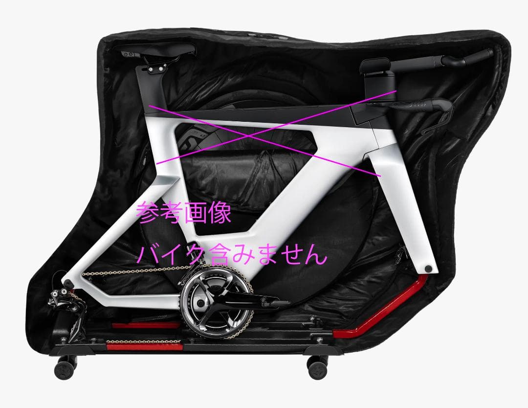 新品シーコン SCICON AEROCOMFORT 3.0 TRIATHLON