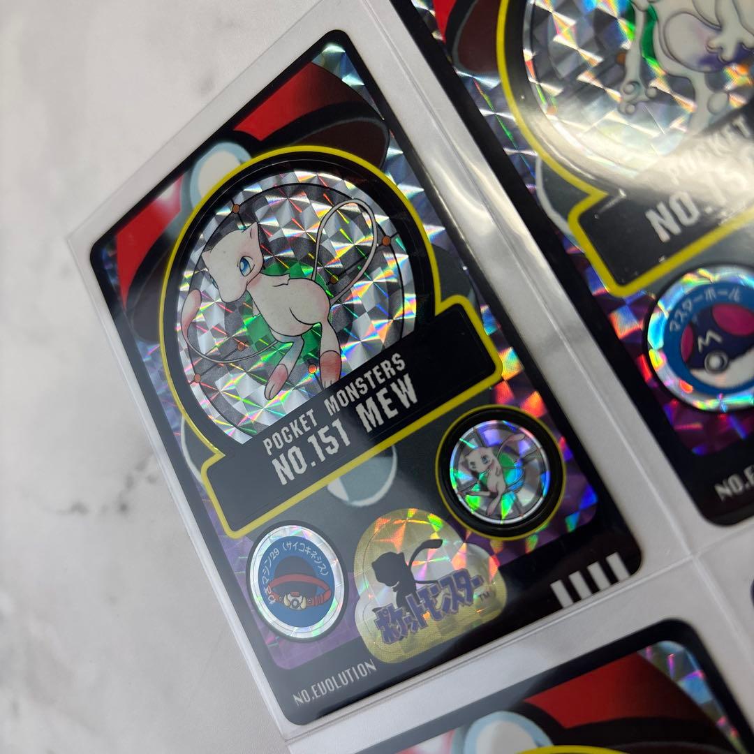 ポケモンカード　シールダス　ミュウ・ミュウツー・カビゴン・フーディン　4枚セット