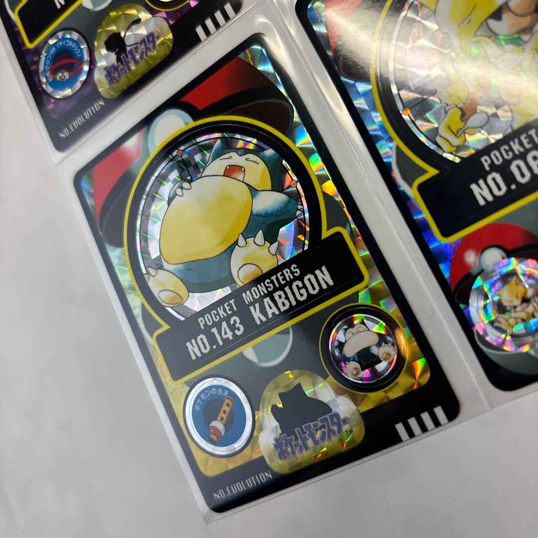 ポケモンカード　シールダス　ミュウ・ミュウツー・カビゴン・フーディン　4枚セット