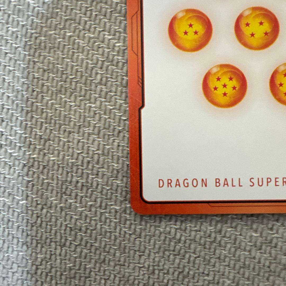 S*様 ドラゴンボール エネルギーマーカー 1巻【英語版】