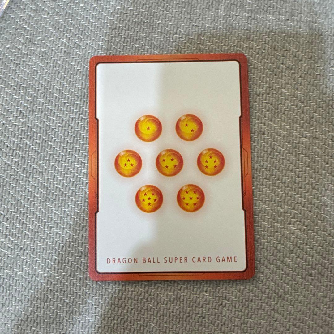 S*様 ドラゴンボール エネルギーマーカー 1巻【英語版】