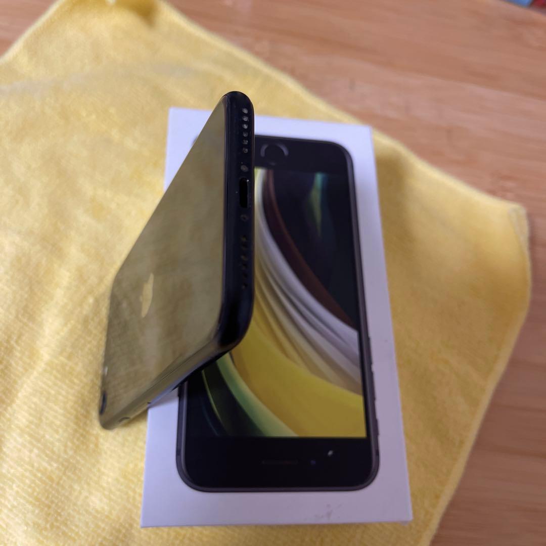 S*）様 iPhone SE 第2世代 (SE2) 付属品付　バッテリー最大容量