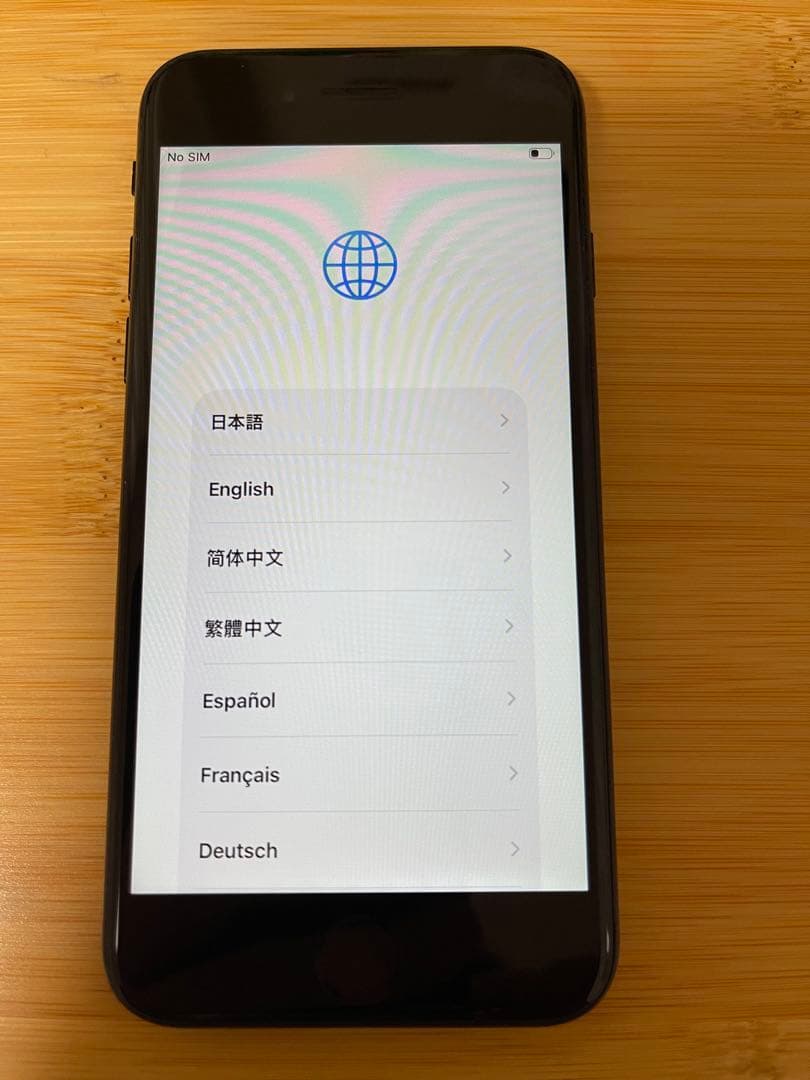 S*）様 iPhone SE 第2世代 (SE2) 付属品付　バッテリー最大容量