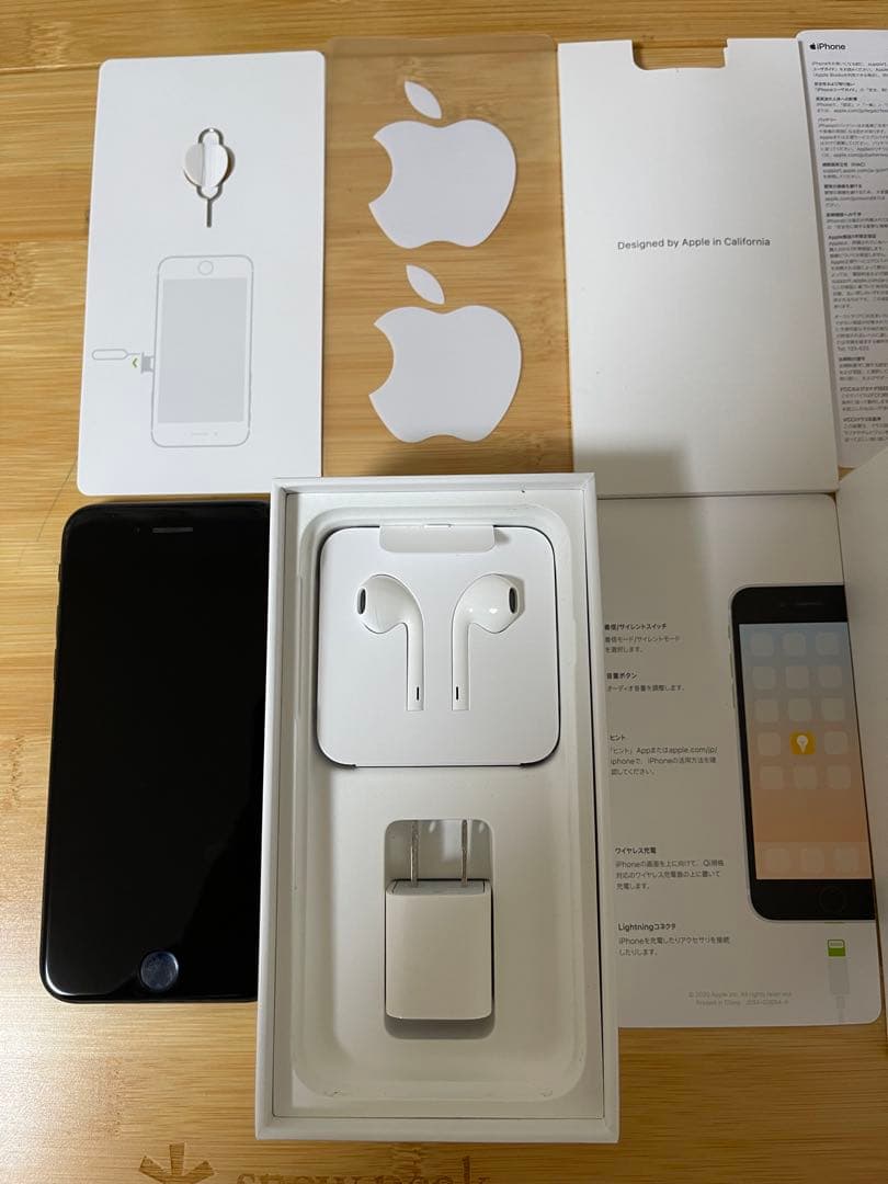 S*）様 iPhone SE 第2世代 (SE2) 付属品付　バッテリー最大容量