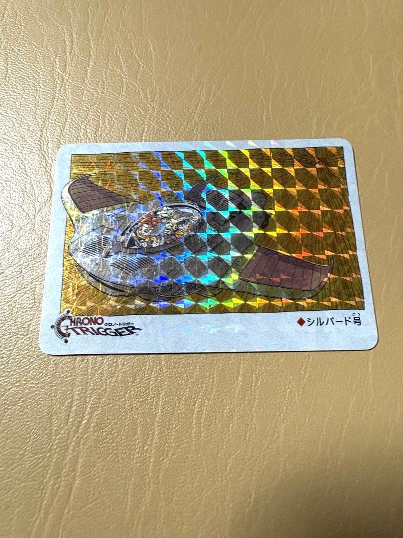 CHRONO TRIGGER クロノトリガー カード 鳥山明