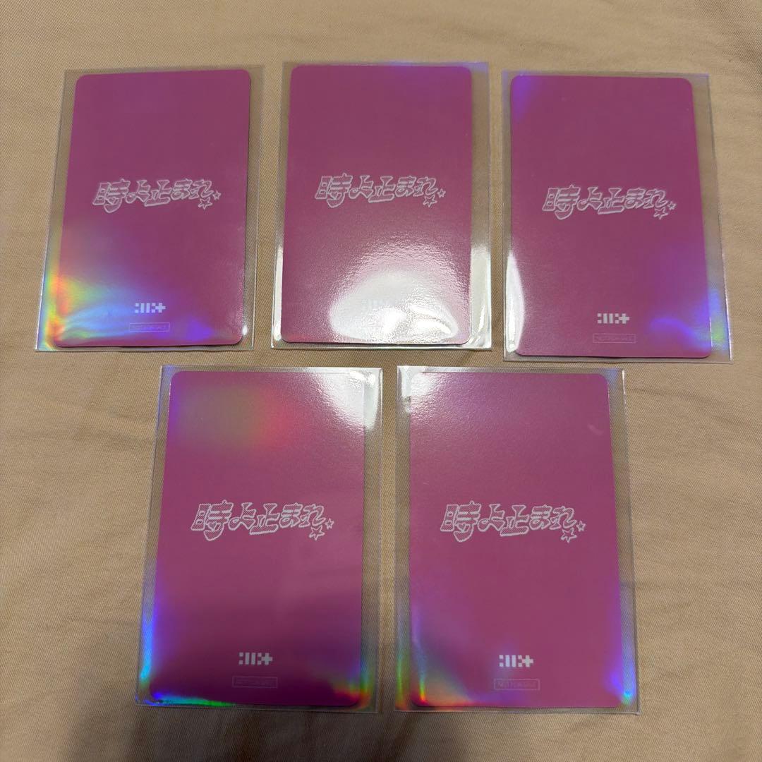 ILLIT 時よ止まれ 来日記念 ラキドロ Weverseトレカ コンプリート