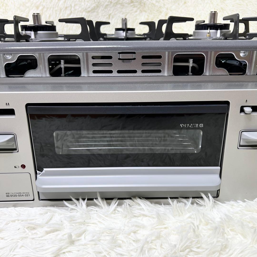 未使用級 リンナイ ビルトインガスコンロ RB32AM5H2SVW 都市ガス