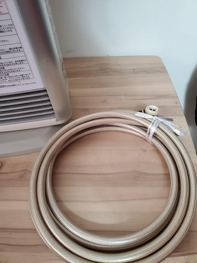 Rinnai ガスファンヒーター RC-L4001NP-1 ガスホース付