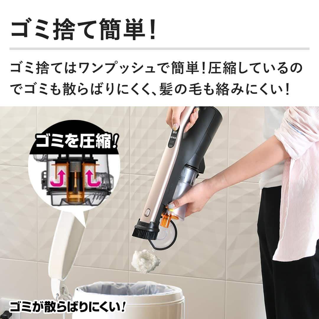 最新作日立ラクかるパワーブーストサイクロン レッド　PV-BHL6000J N