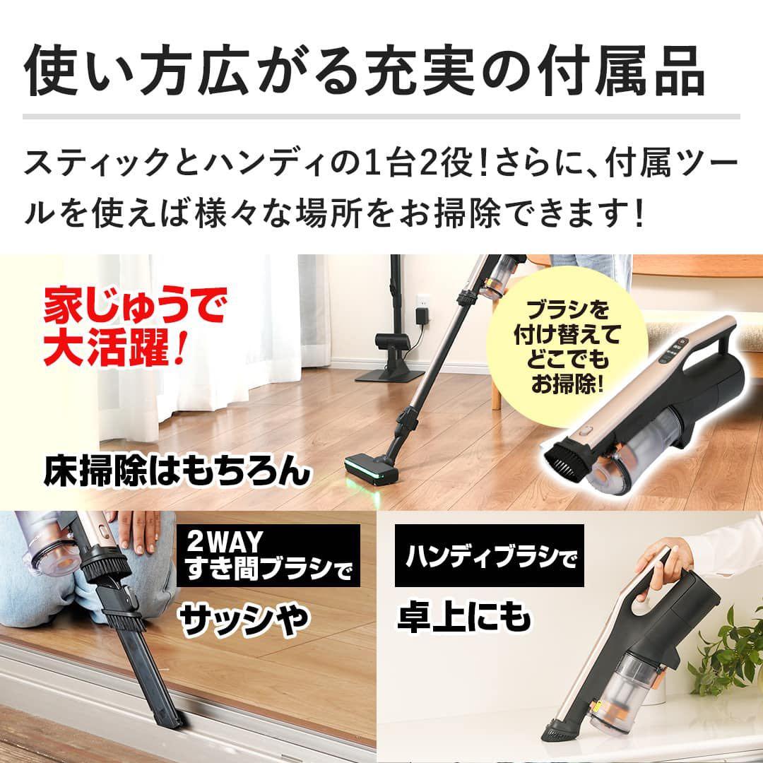 最新作日立ラクかるパワーブーストサイクロン レッド　PV-BHL6000J N