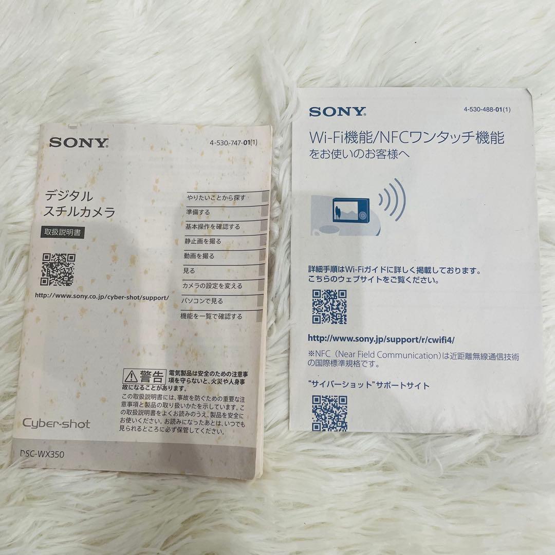 【美品】ソニー SONY Cyber-shot DSC-WX350