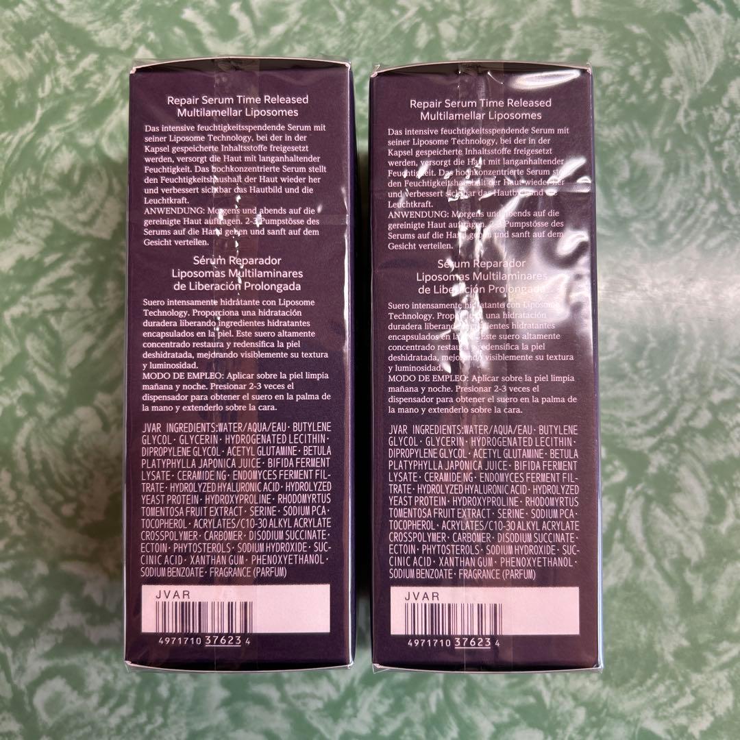 コスメデコルテ　リポソーム　アドバンスト　リペアセラム 美容液　75ml