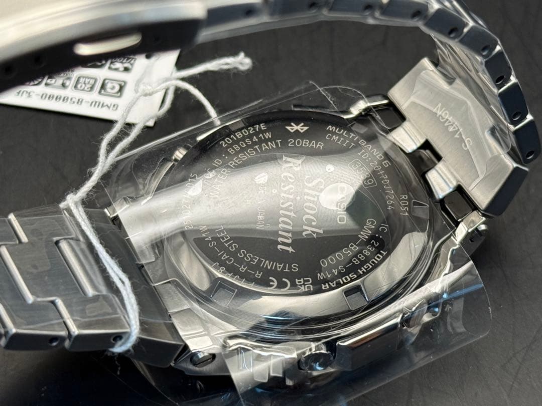 CASIO G-SHOCK GMW-B5000D-3JF 電波フルメタル　新品