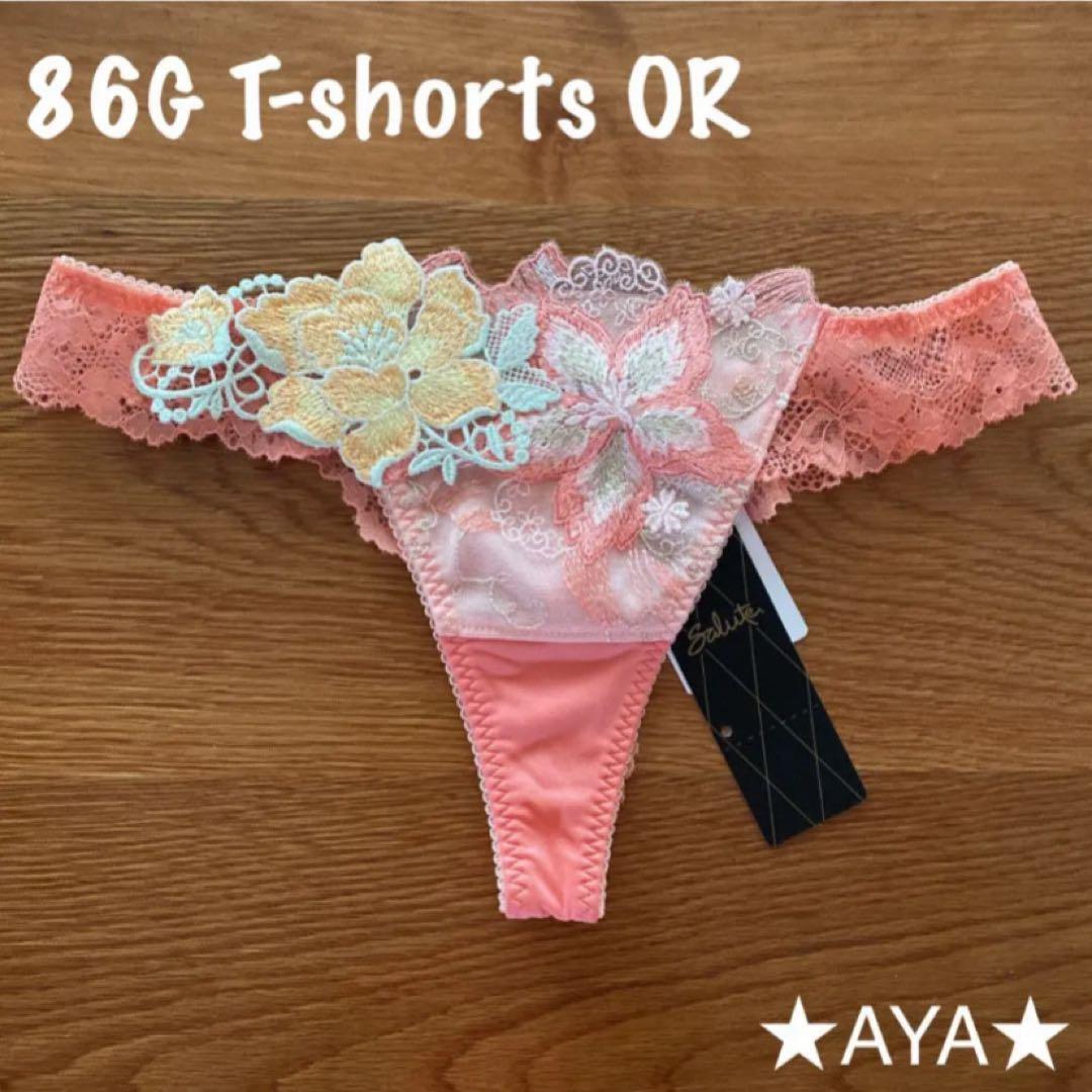 新品 タグ付き サルート 86 OR D75 P-upブラ&ソングM