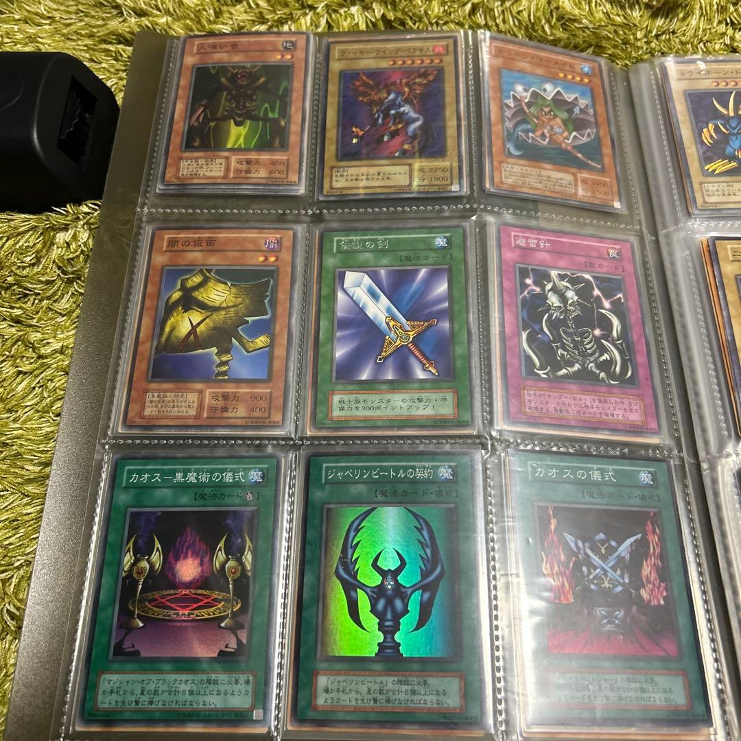 遊戯王カード　初期　まとめ売り