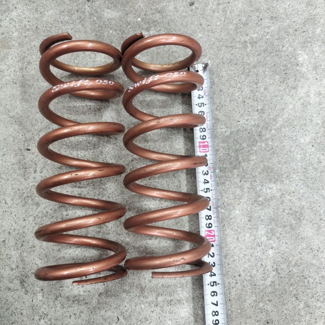 Swift スプリング　ID65 9インチ(228mm)5K　5キロ