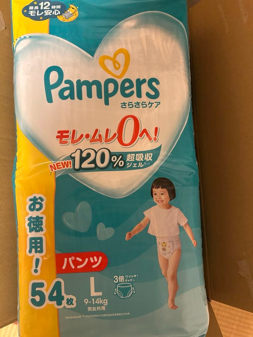 Pampers おむつ Lサイズ 54枚×4コ