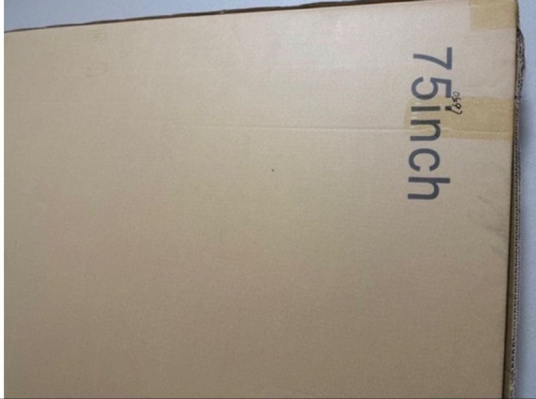 液晶テレビ保護パネル 75インチ テレビカバー アクリル製 液晶