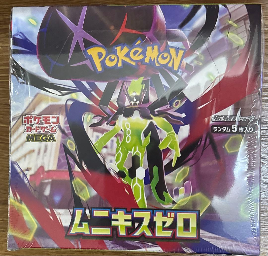 ポケセン産シュリンク付き　MEGA 拡張パック ムニキスゼロ BOX