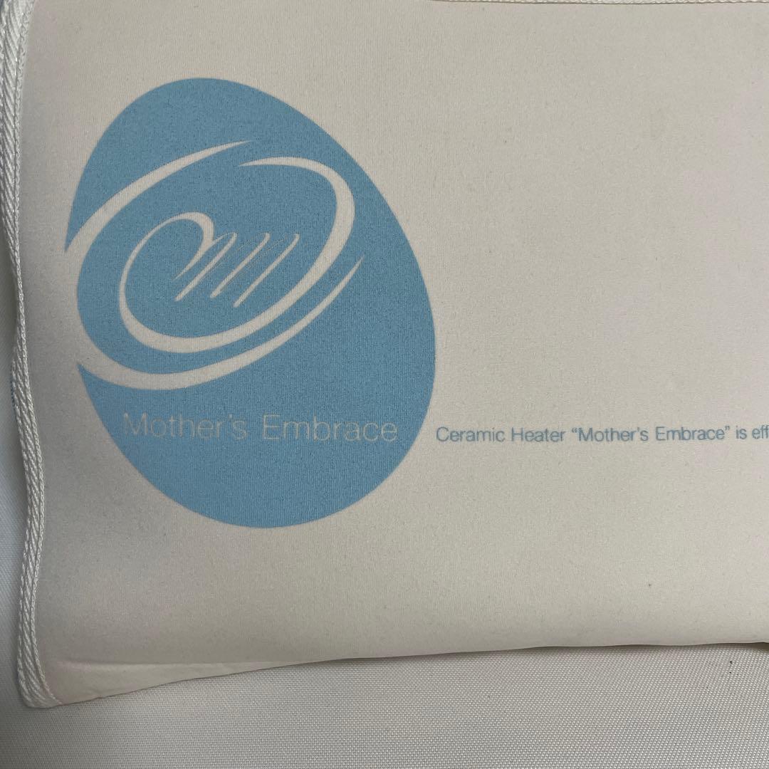 マザーズエンブレイス　温熱美容機器　定価132,000(税込)