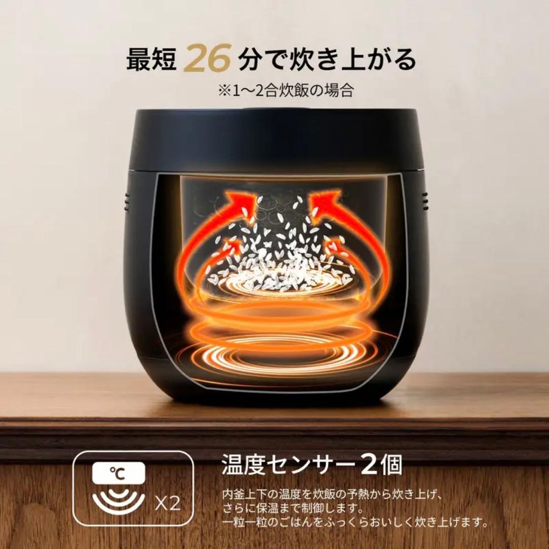 最新 Epeios 炊飯器｜最大4合炊き・低温調理・予約＆保温機能付き ブラック