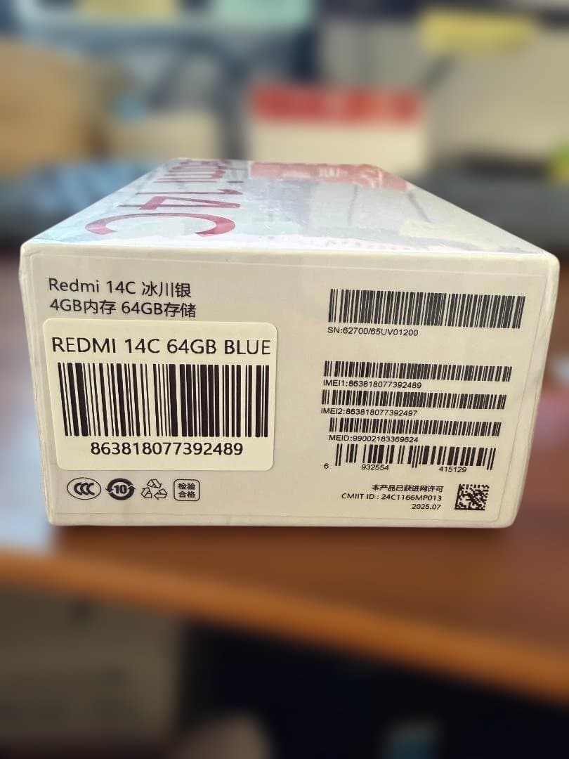 ★新品未開封★Redmi 14C 64GB ブルー