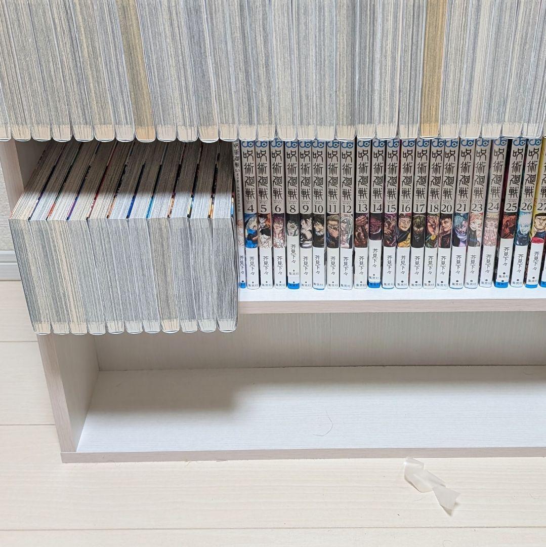 キングダム　1〜78巻　既刊全巻セット