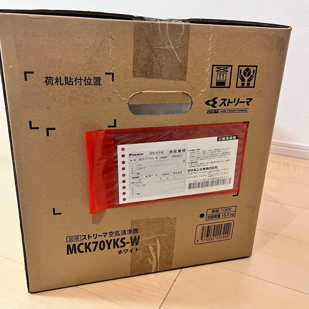 ダイキン MCK70YKS-W 加湿 ストリーマ 空気清浄機