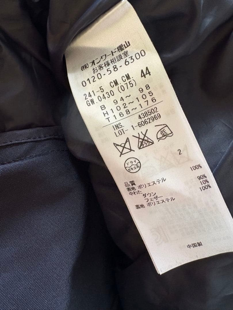 美品★iCB モッズコート ネイビー ダウンライナー付き 大きいサイズ　44