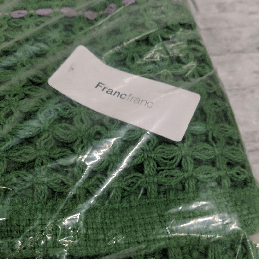 SKMR954 ▲　ラグ　フランフラン　ワッフル ウィンドウペン コットンラグ