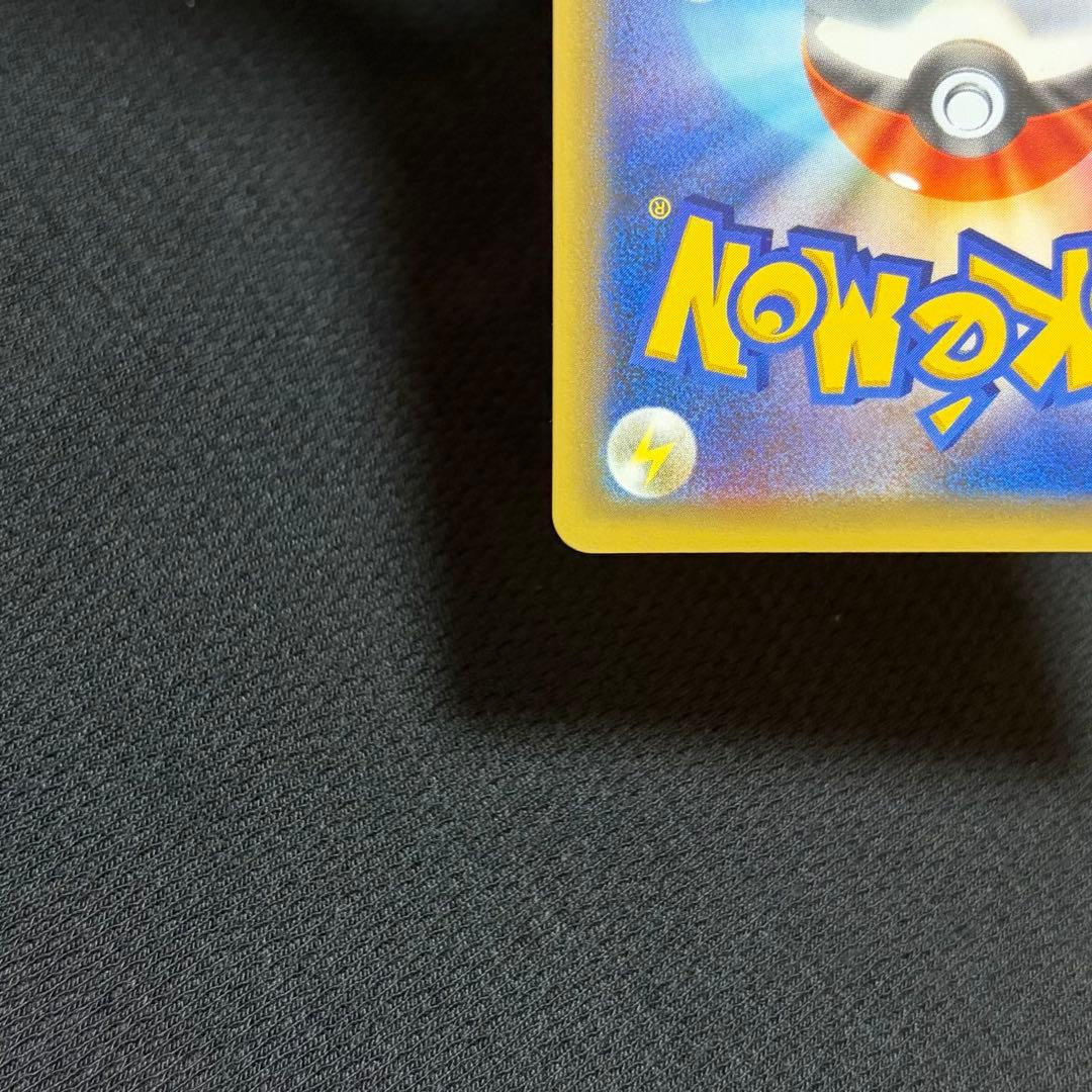 7/0497 良品 セレビィ CP5 002/036