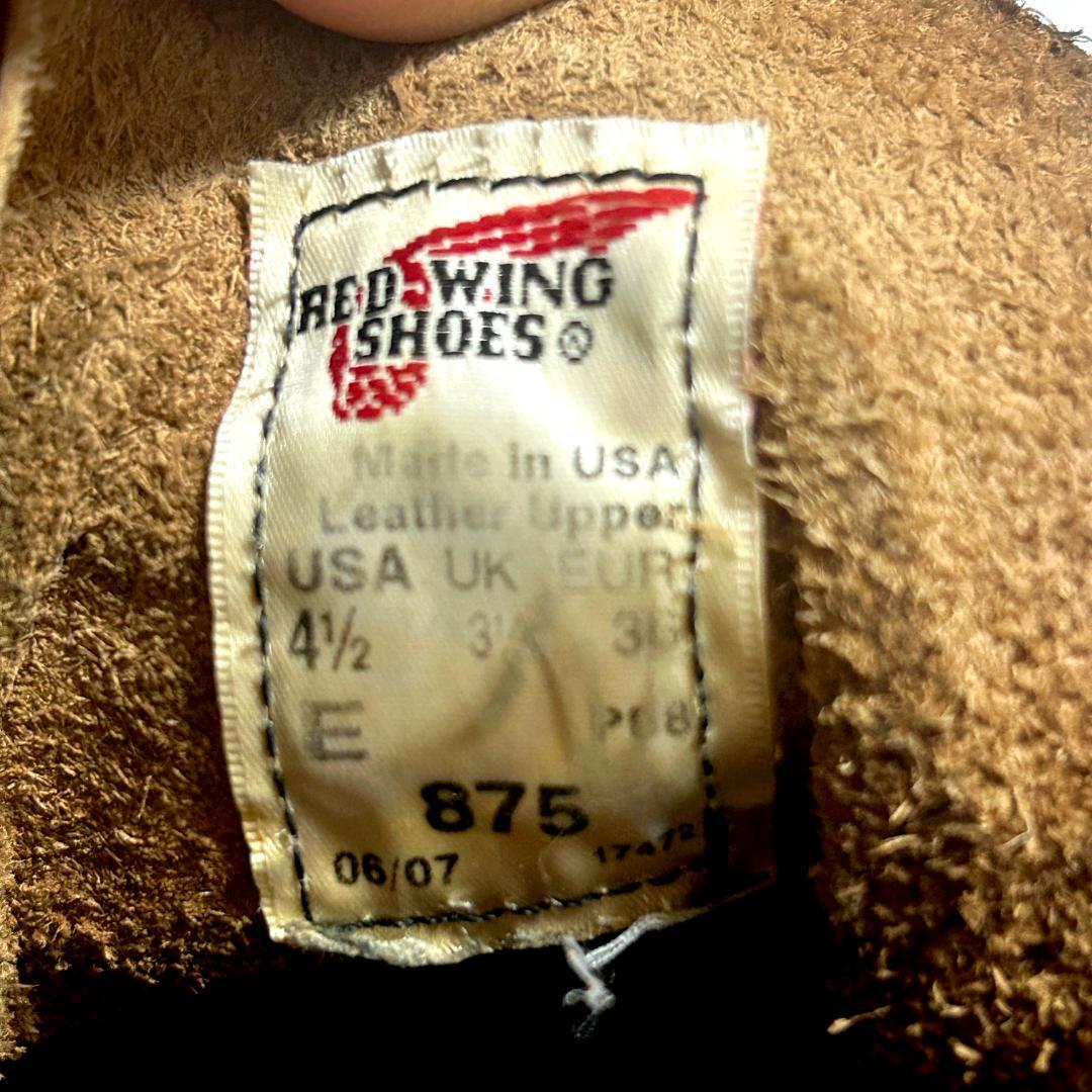 REDWING 875 US4.5E アイリッシュセッター クラシックモックトゥ