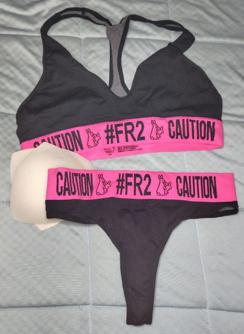 FR2梅 Bra and Thong Set ブラとTバック下着 Mサイズ