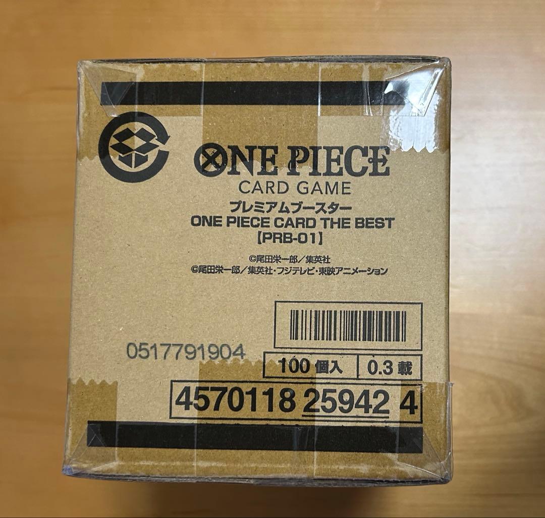 ワンピースカード　THE BEST 1カートン