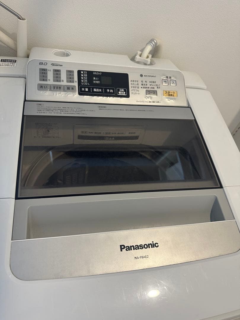 Panasonic 縦型洗濯機 NA-F8AE2 ホワイト 送料込